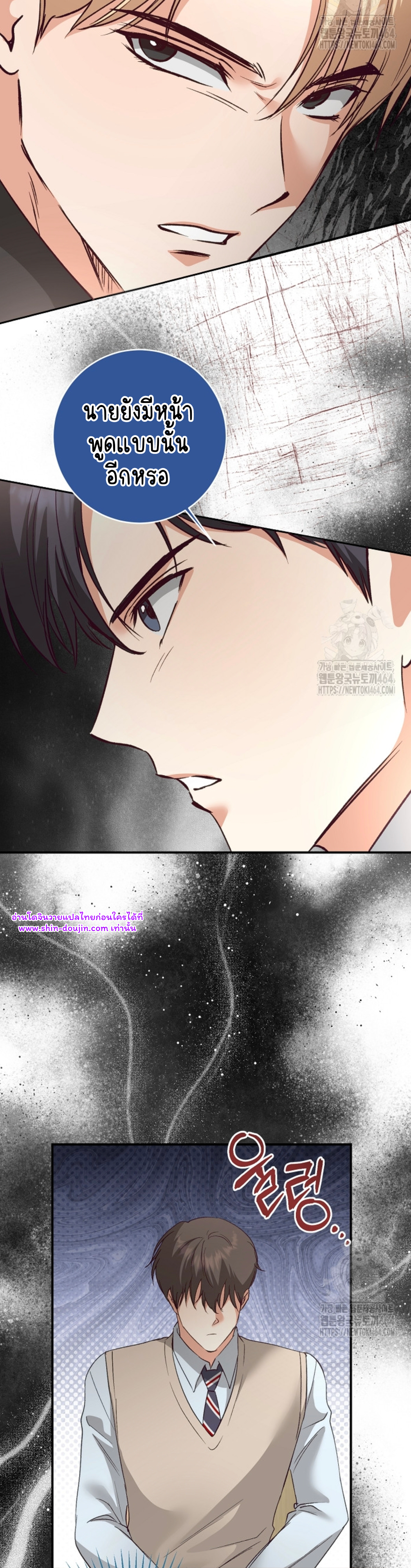 Dandelion Flower Observation Diary EP 12